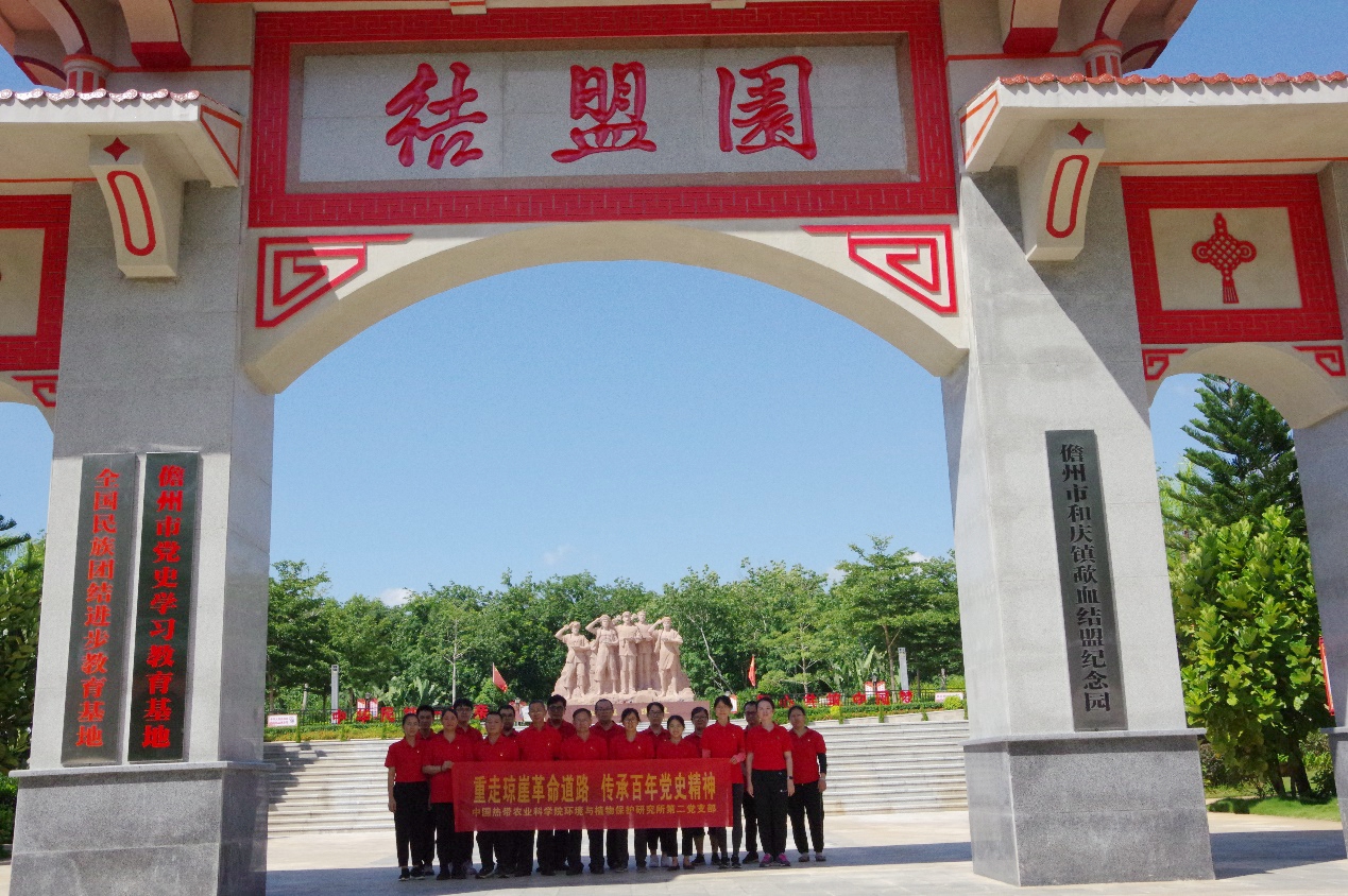 图2.jpg