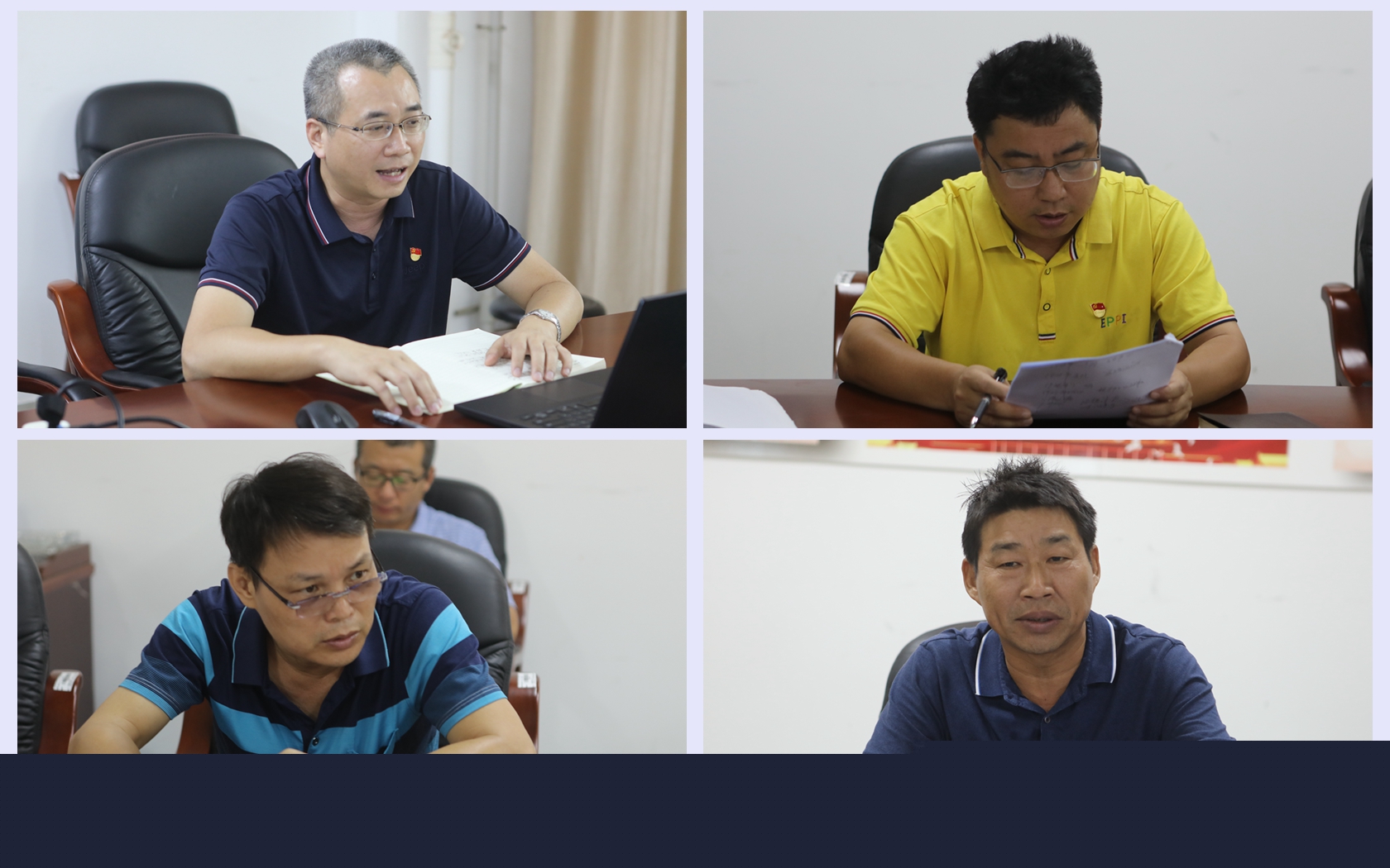 4位党小组组长上党课.jpg