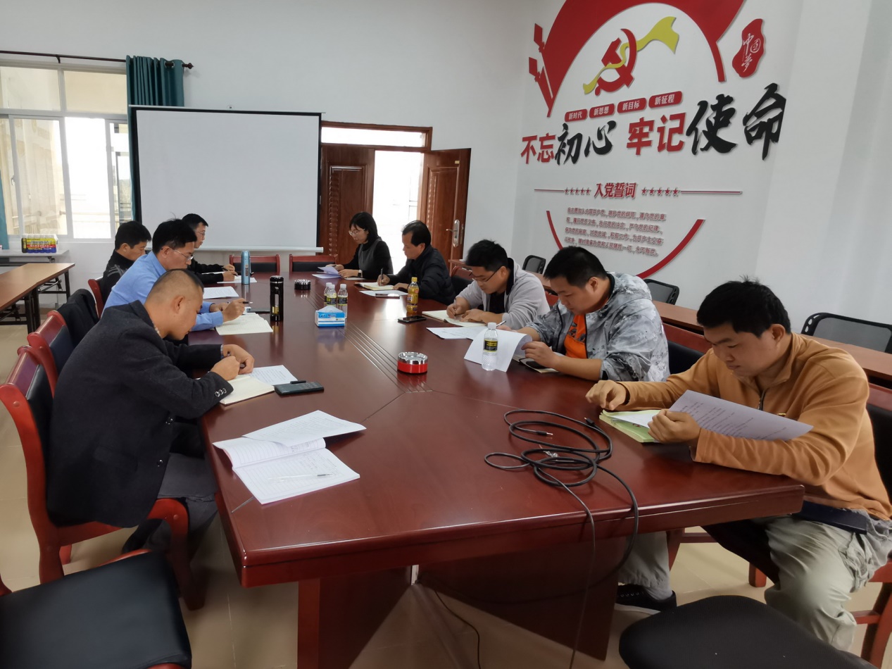 环植所第五党支部首次微党课.jpg