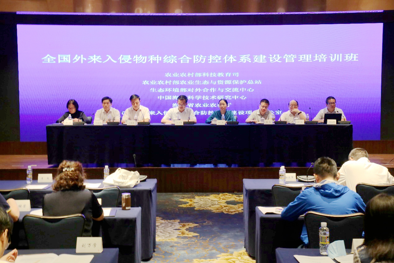 图1 院纪检组何建湘组长出席培训班开模式并讲话.jpg