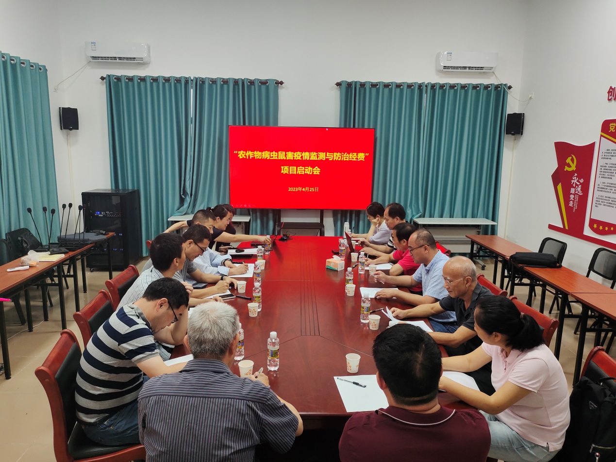 图1 图1 项目负责人对项目执行做出要求.jpg