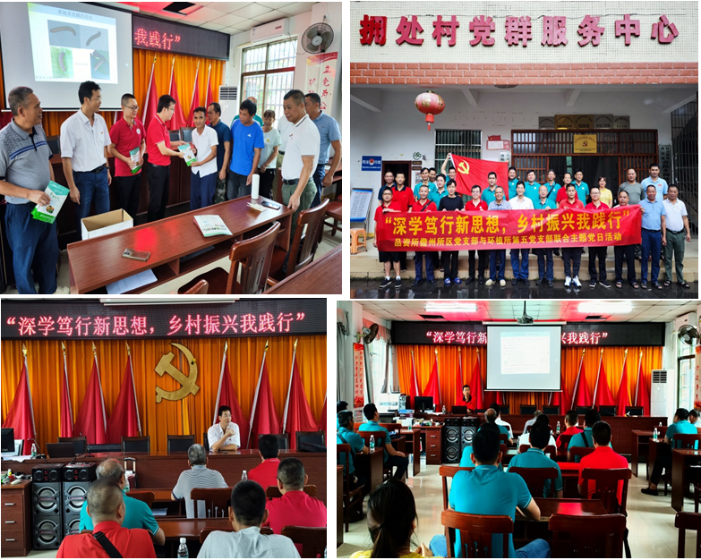 微信图片_20230804214831.png