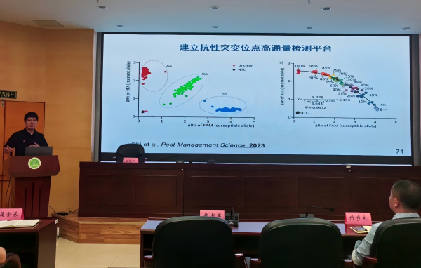图片1(1).png