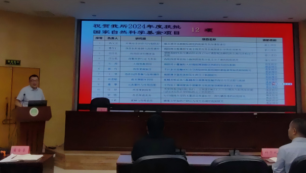 图片3(1).png