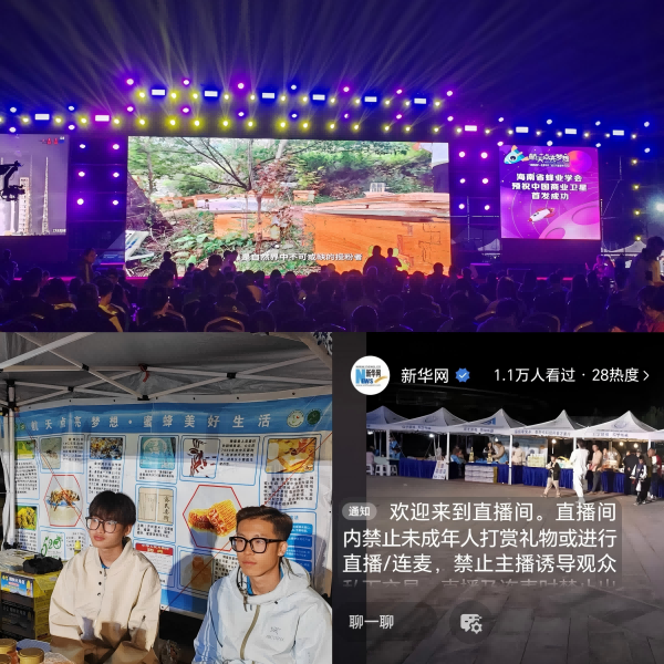 图片3(1).png